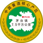 茅台镇