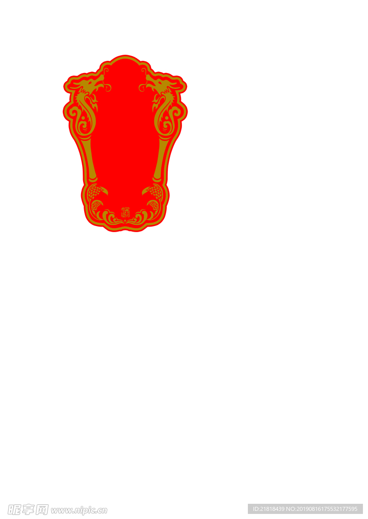 边框
