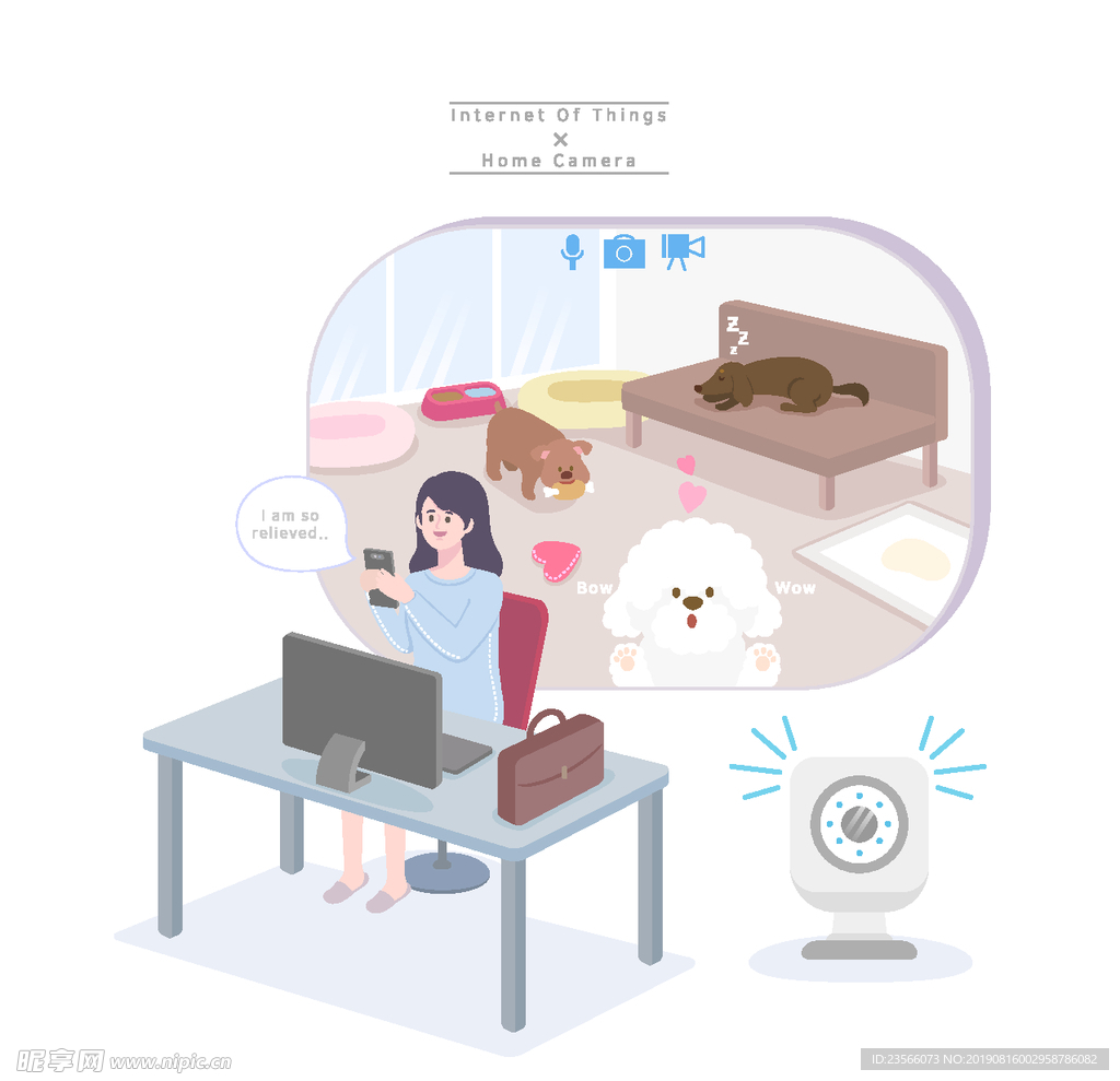 日常生活创意插画