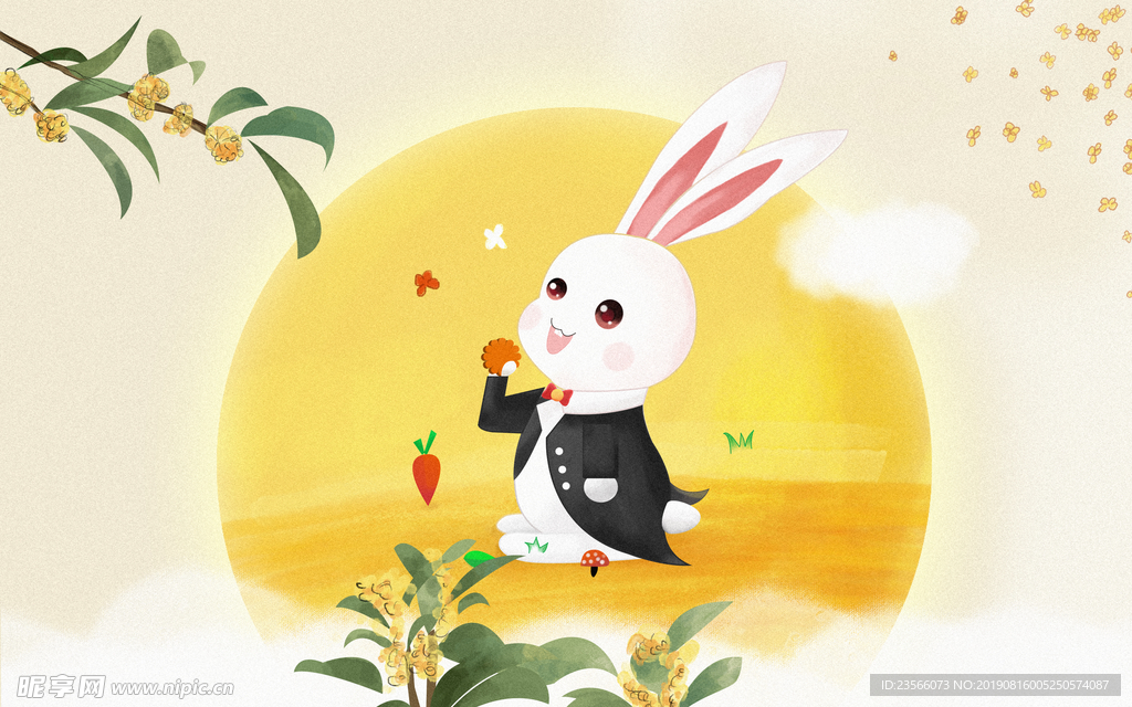中秋节插画海报