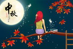 中秋节插画海报