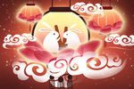 中秋节插画海报