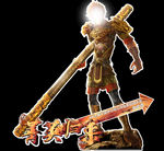 大圣归来