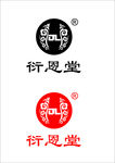 衍恩堂标志