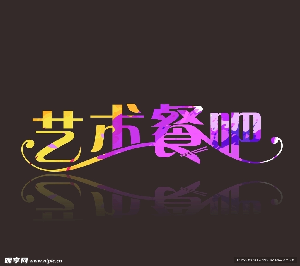 约会大作战