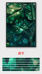 北欧创意光斑绿叶植物装饰画