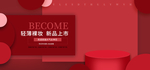 bb霜海报