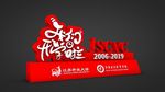 我们开学啦地堆