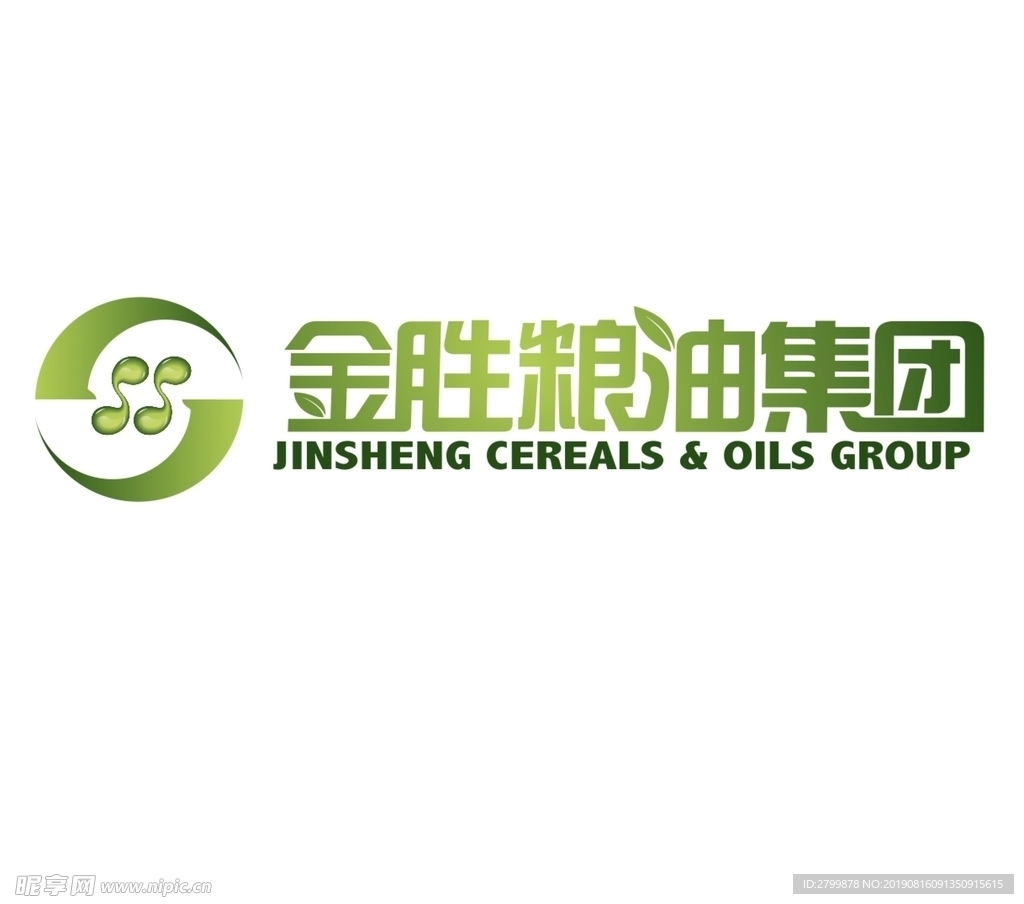 金胜粮油集团