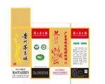 酒盒