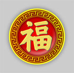 中秋节素材