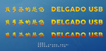 金色字体