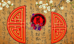中式婚礼背景图片