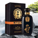 白云山