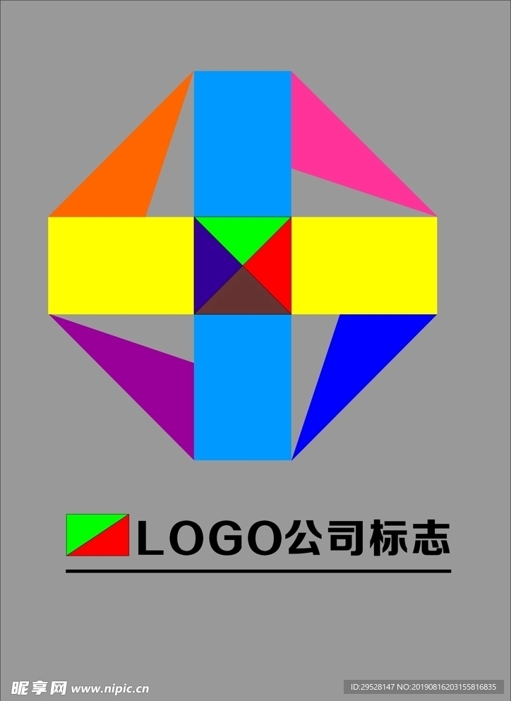 LOGO公司标志