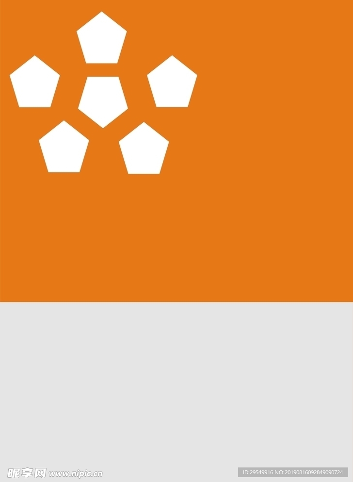 书籍模板图