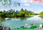 山水背景墙