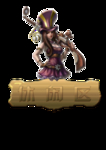 网咖指示牌