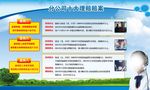 分公司十大理赔赔案