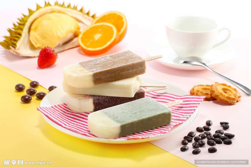 水果冰淇淋