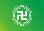 中式纹饰