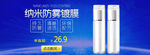 大气蓝色简约科技时尚创意海报