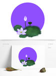 荷花