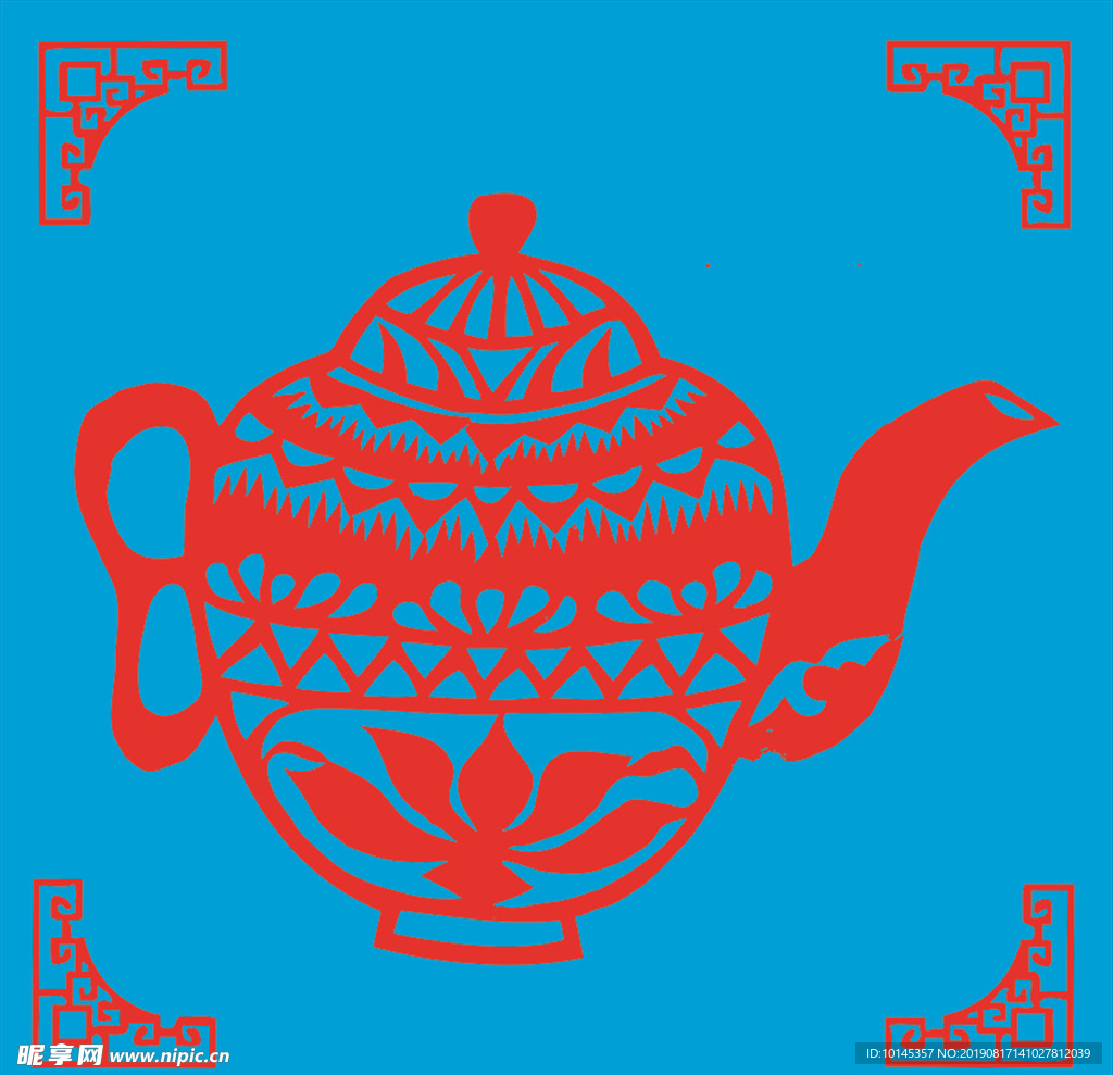 茶壶剪纸