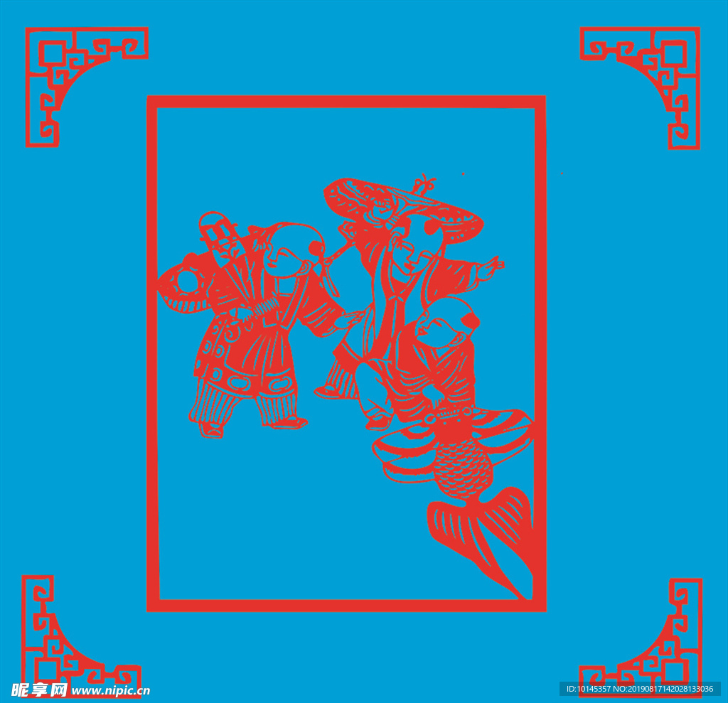 放风筝剪纸