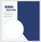 图片排版