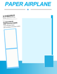 图片排版