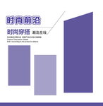 图片排版