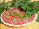 蒸肉饼