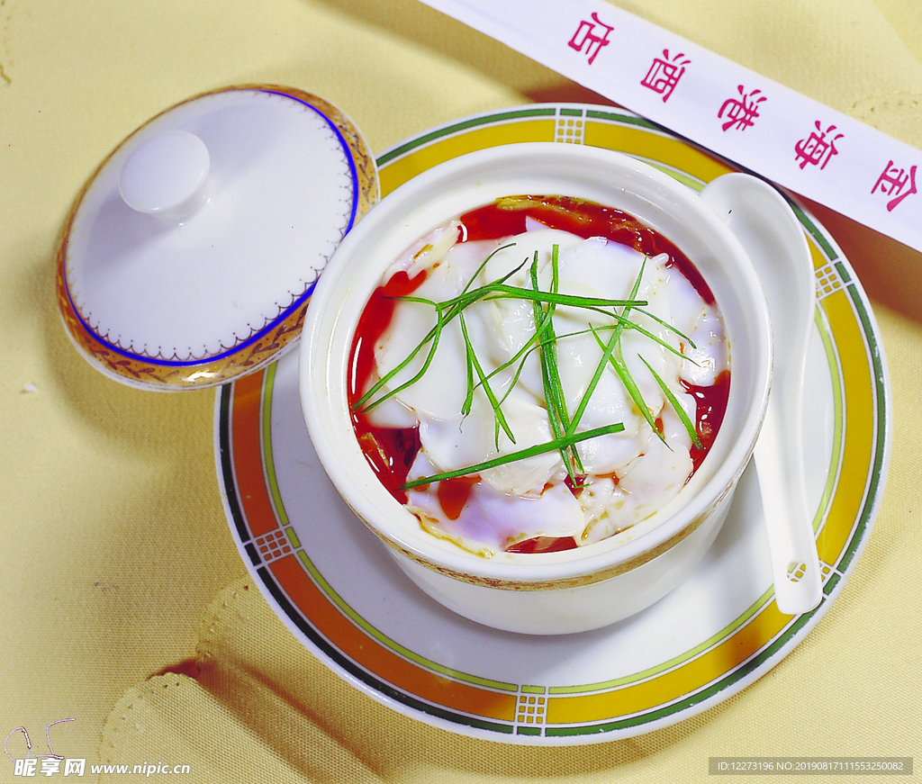 酸辣乌鱼蛋汤