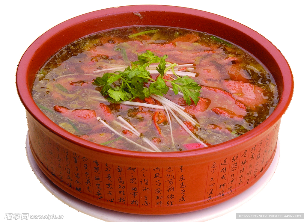 鲜汤牛肉