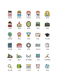 学习类小图标