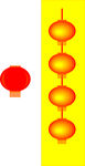 灯笼