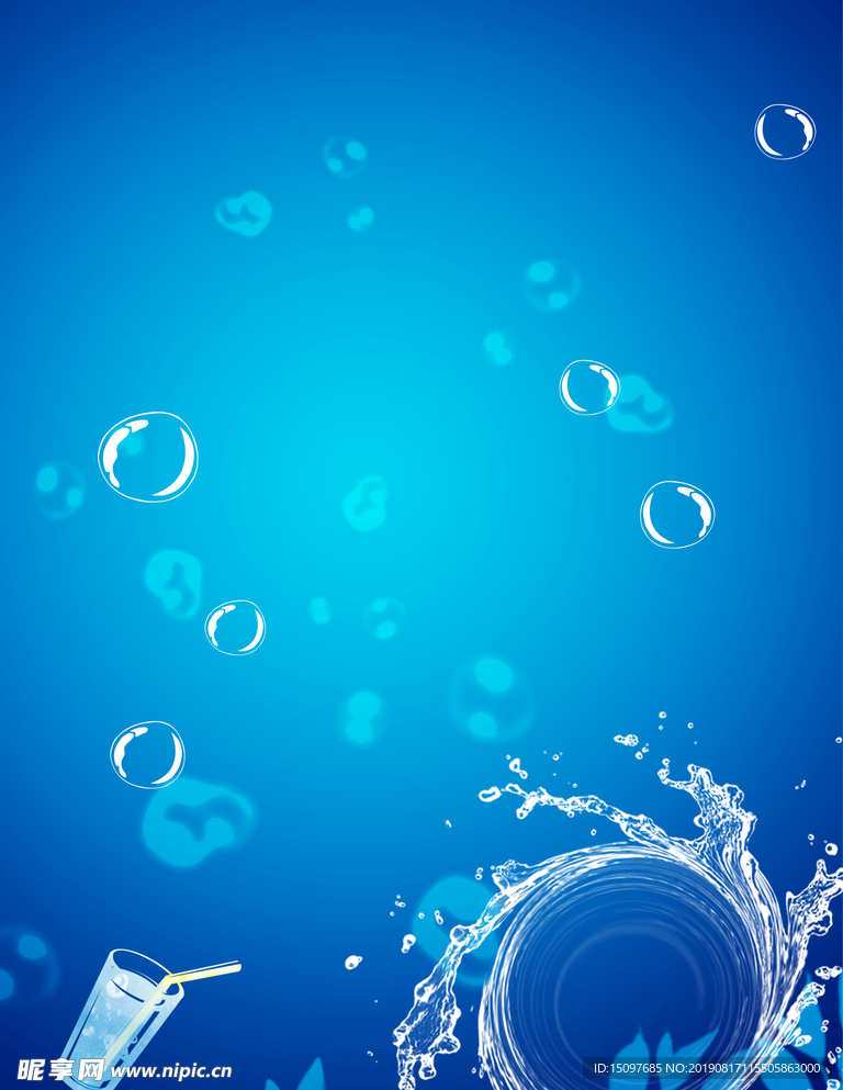 水花背景