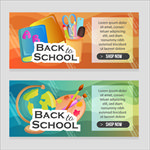 新学期banner