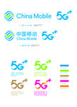 中国移动5G灯箱