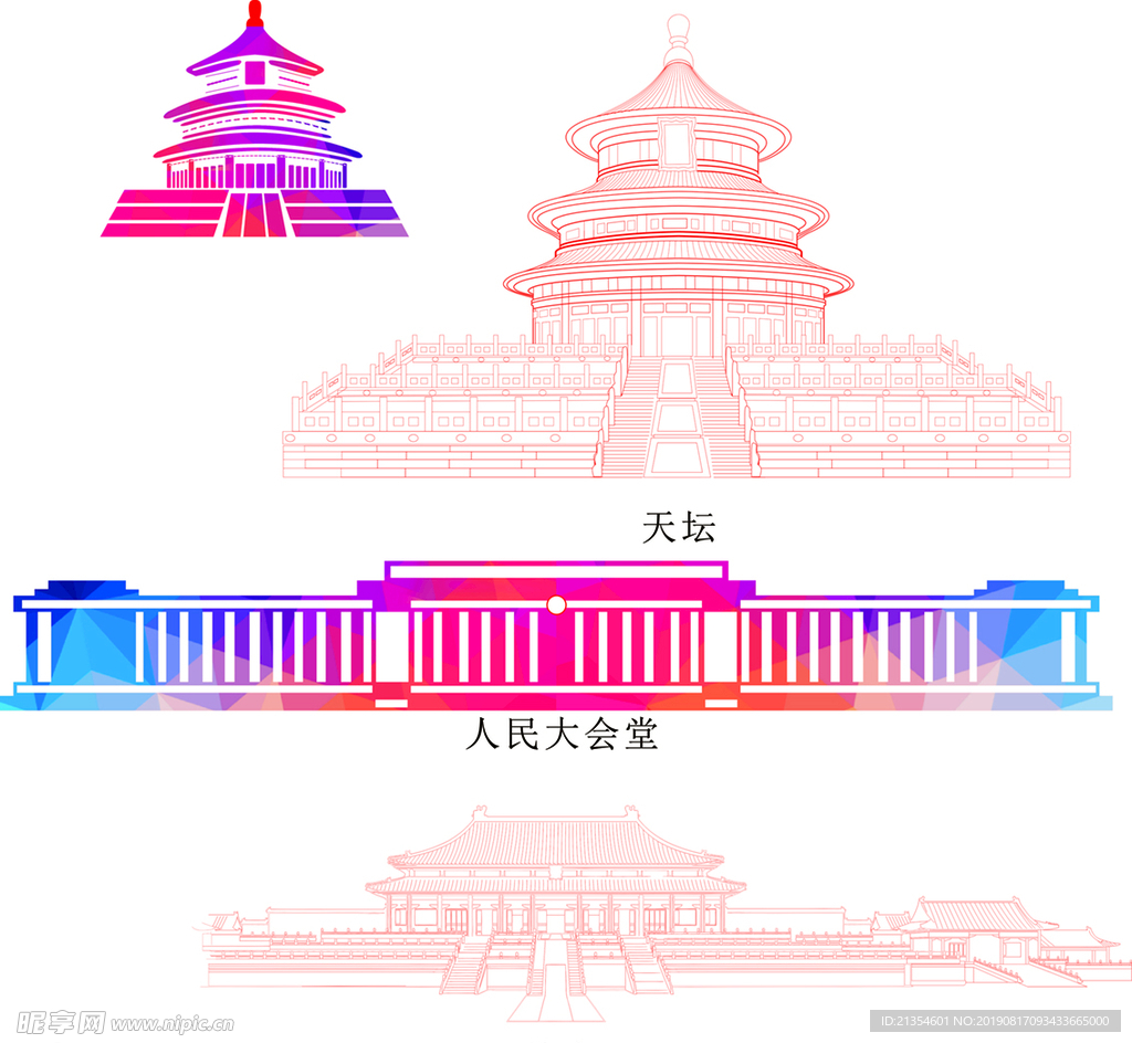 建筑矢量线图