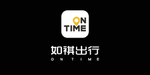 如祺出行logo