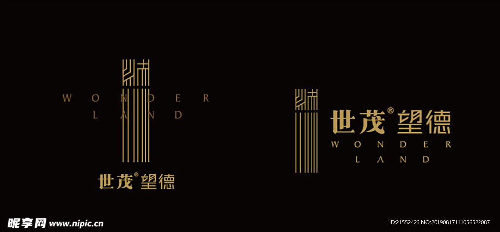 世茂望德地产logo