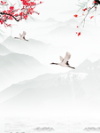 水墨风景画