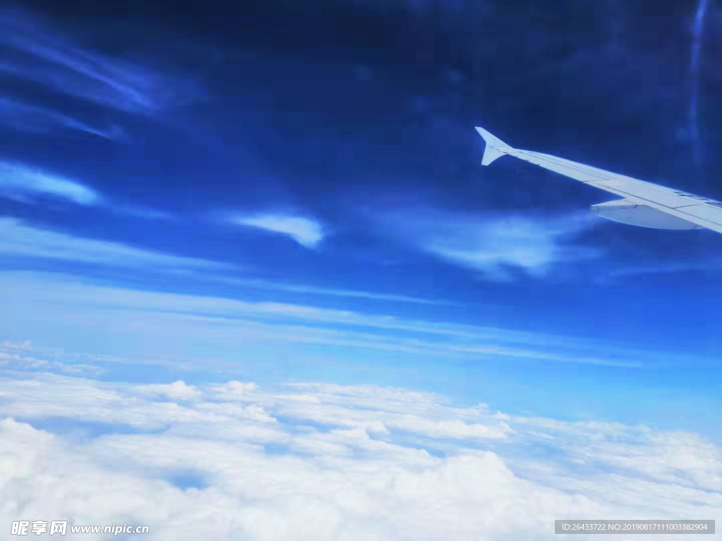 天空