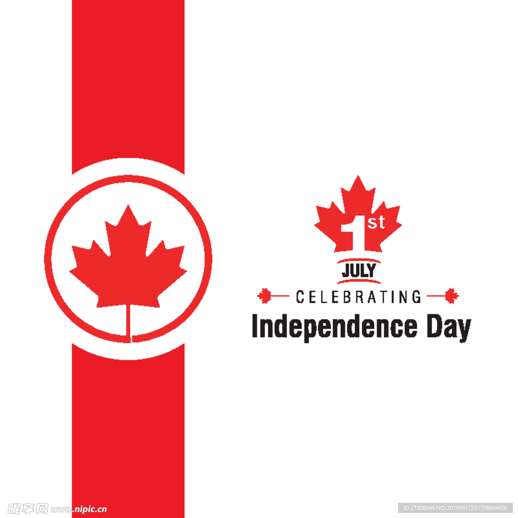7月1日庆祝加拿大独立日