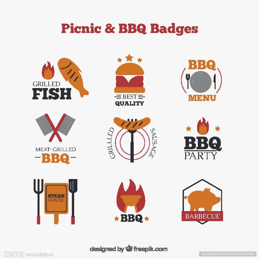 野餐和烧烤标签