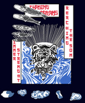 老虎头