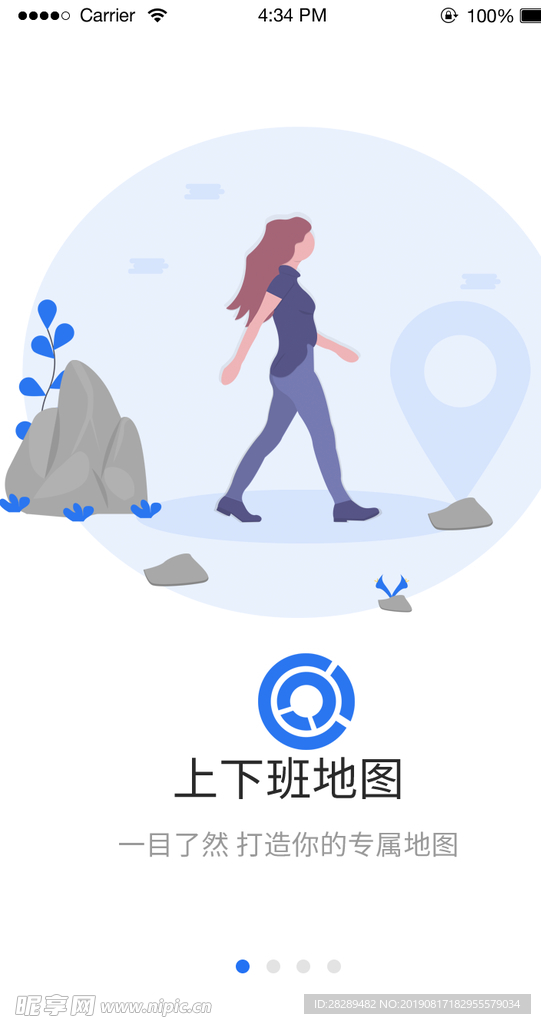 ui设计i