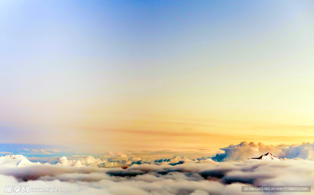 天空